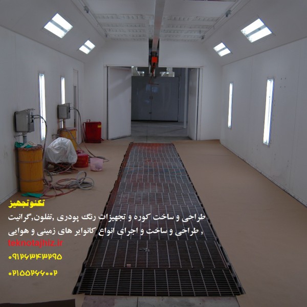 http://asreesfahan.com/AdvertisementSites/1398/07/02/main/1569307417Wash Booth 1.jpg